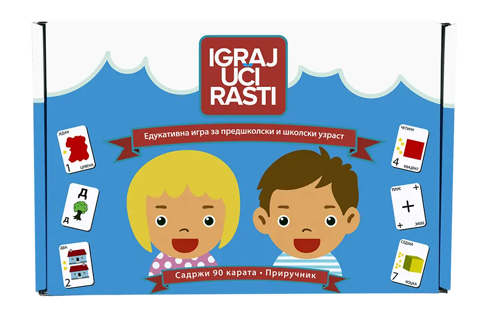 Edukativne kartice Ćirilica