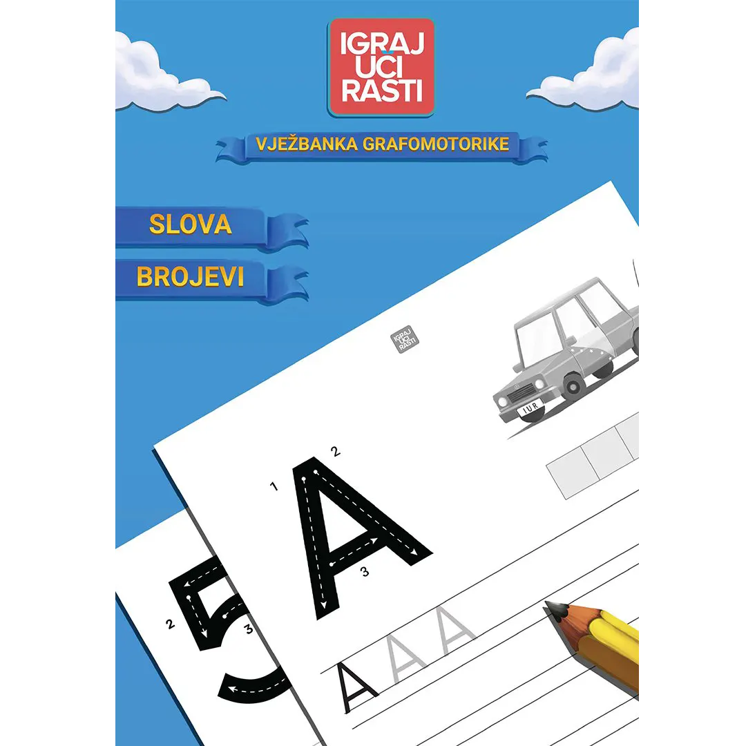 Grafomotorička vježbanka - Slova i brojevi naslovna